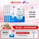 創(chuàng  )?？的z原貼敷料1000濃度4盒20片醫用活性膠原皮膚過(guò)敏術(shù)后創(chuàng  )面修復
