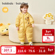 巴拉巴拉（BALABALA）balaOne嬰兒羽絨服連體衣2025新款冬裝哈衣爬服可愛(ài)萌趣 黃色長(cháng)頸鹿00433-白鴨絨 90 充絨量94g