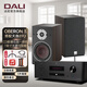 達尼（DALI）博睿3號音箱功放機無(wú)源音響組合套裝 博睿3(備色)+天逸AD-89D