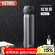 膳魔師（THERMOS）保溫杯純鈦杯500ml戶(hù)外男女士水杯子生日年會(huì )新年禮物TCTG炫酷黑