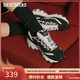 斯凱奇（Skechers）新年禮物奶茶熊女鞋冬厚底增高老爹鞋百搭熊貓鞋休閑運動(dòng)鞋149906