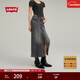 Levi's李維斯女士美式懷舊復古vintage街頭煙灰色ins風(fēng)寬松半身裙 煙灰色 S (25)
