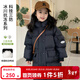 圖圖小象兒童羽絨服25冬裝科技三防加厚保暖中長(cháng)款連帽中大童裝上衣外套 黑色 150 身高約150cm