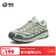 探拓（TECTOP）運動(dòng)鞋男舒適輕便跑步鞋女透氣戶(hù)外徒步鞋 男款艾草綠/灰豆綠 41