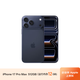 Apple/蘋(píng)果  iPhone 17 Pro Max 512GB 深藍色 支持移動(dòng)聯(lián)通電信5G 雙卡雙待手機 MG084CH/A*企業(yè)專(zhuān)享