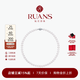 阮仕S925銀淡水珍珠項鏈若夢(mèng)近圓頸鏈鎖骨鏈女送媽媽婆婆珠寶生日禮物 7.3-8.3mm 43cm