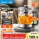 美的（Midea）養生壺 1.8L大容量全自動(dòng)煮茶壺 恒溫燒水壺 11段控溫電熱水壺 360°全盤(pán)加熱316L不銹鋼 【帶茶籃】YS18P305 1.8L