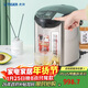 虎牌（TIGER）電熱水瓶 智能控溫電熱水壺 日本原裝進(jìn)口 PDU-A40C 4L電水壺 黑色KZ
