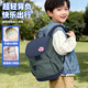 高爾夫（GOLF）兒童書(shū)包幼兒園輕便透氣背包男女孩戶(hù)外出行雙肩包親子出游背包