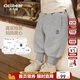 齊齊熊[一體羊駝絨]男童加絨加厚褲子兒童運動(dòng)褲秋冬款男寶寶衛褲