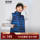 波司登（BOSIDENG）25年新款庫洛米聯(lián)名輕薄羽絨馬甲男女兒童5A抗菌絨背心T250135510 山川畫(huà)影藍9CN2 160 /80 約 150-160cm 45kg