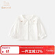 班喜迪女童襯衫春裝2026新款洋氣寶寶白色上衣春秋兒童襯衣娃娃衫小童裝 白色 100