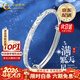 中國黃金（CHINA GOLD）銀手鐲足銀滿(mǎn)天星手鐲女實(shí)心推拉銀老情人生日禮物馬年本命年禮物 【京速達】滿(mǎn)天星手鐲【約9.5.g±0.5g】