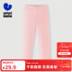迷你巴拉女童打底褲秋冬寶寶洋氣彈力修身舒適保暖兒童長(cháng)褲 粉紅60008 100