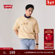 Levi's【商場(chǎng)同款】李維斯25年新款男士洗水做舊短袖T恤003N6 淺棕色 003N6-0001 XL