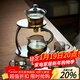 全度玻璃茶具套裝自動(dòng)懶人泡茶器家用泡茶壺茶杯沖泡茶器功夫茶具 登高清灰自動(dòng)茶具+6灰把杯 7件