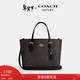 蔻馳（COACH）奧萊女士女包經(jīng)典標志MOLLIE 25號托特包單肩斜挎包手提包禮物 IM/胡桃木色/黑色