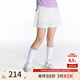 onmygame女童短褲夏季超輕透氣百褶裙褲吸濕排汗運動(dòng)褲 冰淇淋白 160