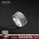 AWNL 密宗禪定吉祥草海戒指男925銀輕奢時(shí)尚飾品送男友生日禮物 Hk#20(內徑19.04mm)