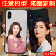 WENYAFF vivoX200/x100spro IQOO13/12/iqoo9pro玻璃IQOO11S手機殼Y300Pro Y35+動(dòng)漫s19 s18卡通s20保護套 任意機型DIY定制/來(lái)圖訂制