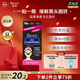 碧柔（Biore）女士毛孔清潔鼻貼膜溫和不刺激有效去黑頭 撕拉式鼻膜10片裝