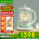 北鼎（Buydeem） K165煮茶器中藥壺黑茶煮燉蒸全自動(dòng)家用燕窩燉盅 玻璃煮茶壺養生壺煎藥壺 【淺杉綠】K165單壺丨全能預約款 1.5L