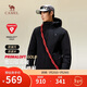 駱駝（CAMEL）男裝Primaloft金標p棉衣男秋冬季新款戶(hù)外棉服連帽外套M15CA6V076