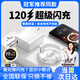 艾徐適配vivo/iqoo充電器120/22.5w超級閃充iqoo15/14/13/12/11/9/8手機頭X100/s20neo10/neo8/7套裝 【直營(yíng)正品】氮化鎵閃充頭+1米閃充線(xiàn)