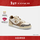 蔻馳（COACH）【男女同款】男士男鞋混合經(jīng)典標志SOHO運動(dòng)鞋平底鞋平板鞋禮物 彩色 44