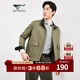 七匹狼【易打理】夾克男裝外套立領(lǐng)斜紋棉感休閑衣服上衣 203(軍綠) XL 175/92A
