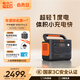 電小二【1500W大功率超輕1度電】大容量快充戶(hù)外電源220V移動(dòng)電源車(chē)載充電寶露營(yíng)應急儲能電池1000Pro2