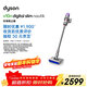 戴森（DYSON）V10n Digital Slim Nautik 輕量洗地吸塵器 無(wú)線(xiàn)家用除螨寵物 干濕兩用洗地吸塵器