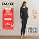 嫚熙（EMXEE）唐藝昕同款孕婦秋衣秋褲哺乳帶胸墊暖皮保暖內衣套裝隕石黑XL