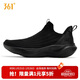 361°運動(dòng)鞋男秋冬季一腳蹬懶人鞋透氣無(wú)鞋帶休閑跑步鞋子672542215F-4
