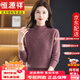 恒源祥羊絨衫女100%純山羊絨秋冬裝半高領(lǐng)加厚毛衣軟糯內搭針織打底衫 豆沙 加厚 92423高檔禮盒包裝 XL 建議體重115-130斤