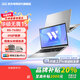 華碩（ASUS）無(wú)畏15 銳龍版 15.6英寸 高性能商務(wù)辦公學(xué)習輕薄筆記本電腦 RA 星辰銀/R5-7430U 16G 512G
