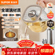 蘇泊爾（SUPOR）全玻璃養生壺煮茶壺1L迷你養生杯煮茶器花茶壺 恒溫壺母嬰級 保溫燒水壺316L帶濾網(wǎng)0膠水SW-10Y08Q