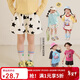 LUSON小O寶童裝寶寶短褲女寬松2025夏季新款女童滿(mǎn)印薄款五分褲子
