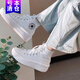 匡威（Converse）高幫帆布鞋女鞋2025冬季新款經(jīng)典運動(dòng)鞋厚底松糕鞋學(xué)生休閑鞋 568498C白色 38