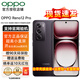 OPPO Reno12 Pro 超美小直屏  天璣9200+旗艦芯手機 新品5G AI影像 拍照手機 16+512GGB 烏木黑 5G全網(wǎng)通 官方標配