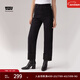 Levi's李維斯冬暖系列女士High Loose翻邊休閑簡(jiǎn)約直筒美式牛仔褲 黑色 27