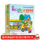 培生英語(yǔ)閱讀街：幼兒版K2/美國幼兒園語(yǔ)言啟蒙教材