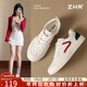ZHR女鞋經(jīng)典撞色百搭小白鞋女韓版港風(fēng)平底休閑鞋子女 AT07F 米藍 39