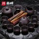 豪峰2025新款整套紫砂功夫茶具套裝家用陶瓷茶壺茶杯公道杯送新年禮物 【紫砂文旦16件套】【實(shí)用簡(jiǎn)裝】