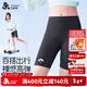 久歲伴兒童五分褲女童薄款A類(lèi)裸感高彈打底褲中大童少女防走光五分短褲