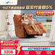樂(lè )至寶LAZBOY懶人搖椅沙發(fā)客廳電動(dòng)功能手機支架單椅北極星橙【7天發(fā)】