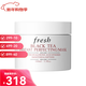 馥蕾詩(shī)（Fresh）fresh馥蕾詩(shī)紅茶黑茶抗皺緊致修護玫瑰送女友新年情人節生日禮物 紅茶抗皺緊致面膜100ml