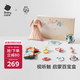 babycare新生兒禮物嬰兒童趣安撫禮盒-搖鈴立體尾巴布書(shū)安撫玩偶節日禮物
