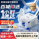 歐姆龍（OMRON）NE-C900霧化器兒童家用壓縮式霧化吸入器老人兒童嬰幼醫用霧化機 【閃送聯(lián)系客服】百城閃送 兩小時(shí)達NE-C900
