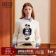 Teenie Weenie小熊女裝毛衣2025秋新款提花學(xué)院休閑舒適圓領(lǐng)針織衫 象牙白 M